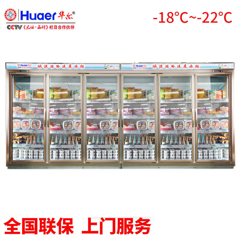 華爾多門(mén)展示柜 商業(yè)空間冷藏展示的科學(xué)選擇